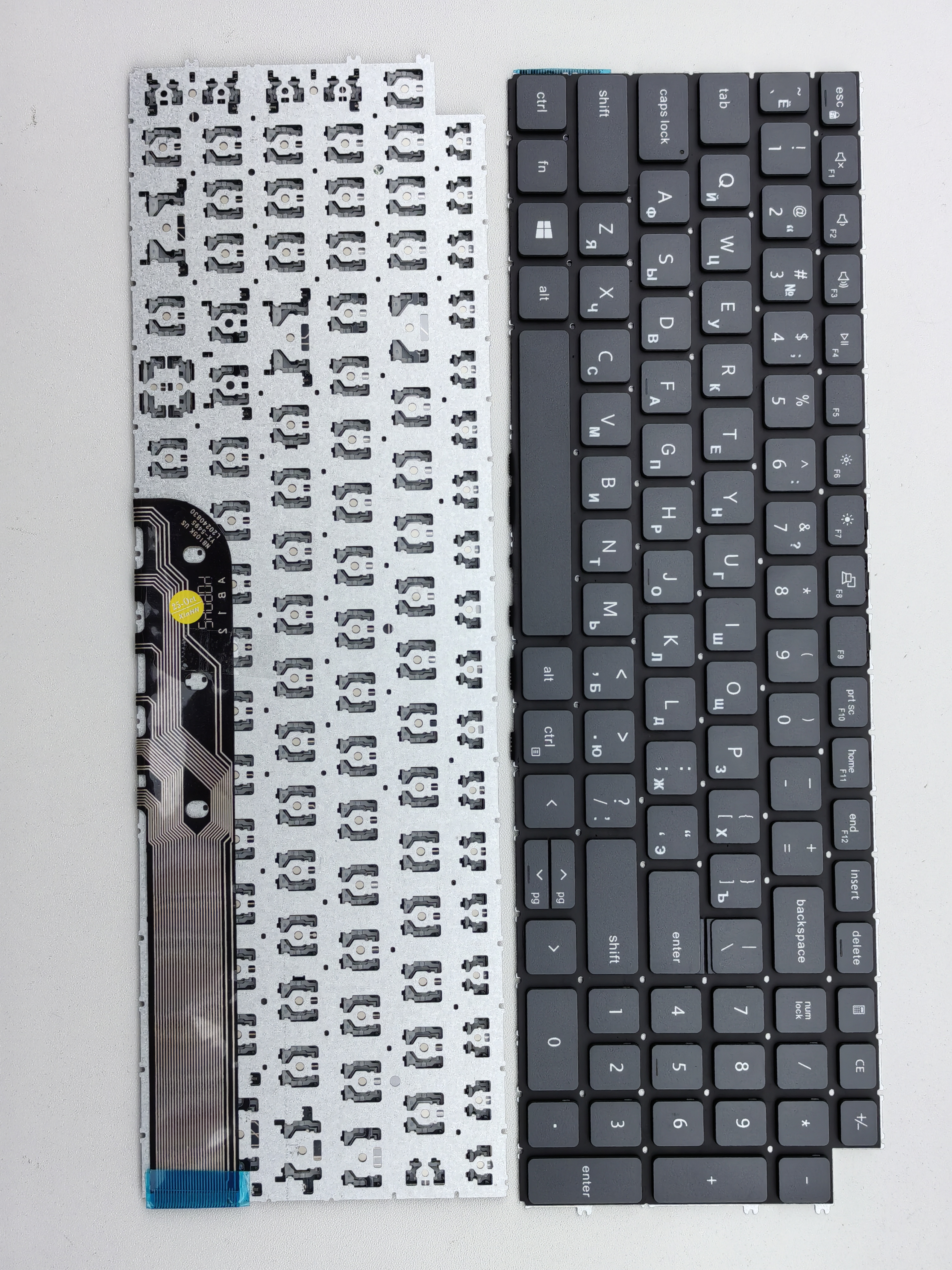 Picture of New Replacement Laptop Keyboard For DELL 7510/5510/5515/3511/3515 Grey (OEM) RU Layout